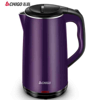 志高(CHIGO)电热烧水壶家用大容量保温煮水壶茶吧机1.8自动断电_深紫色