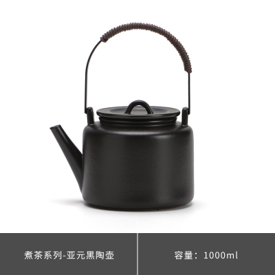 电陶炉煮茶壶白陶玻璃壶烧水茶器套装家用小型养生花壶_煮茶系列-亚文黑陶壶(S7k)