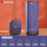志高(CHIGO)210烘干机速干衣家用小型干衣机便携式折叠风干宿舍_折叠标准款x