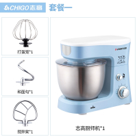 志高(CHIGO)台式打蛋器电动家用烘焙套餐和面机小型自动奶盖搅拌奶油面糊_天空蓝