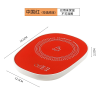 妖怪三挡暖暖杯55度恒温杯垫自动加热垫热牛奶 温奶器水杯垫保温碟咖啡杯_大红色3挡45-65可调节