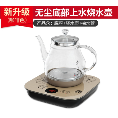 容声(Ronshen)玻璃全自动底部上水电热烧水壶泡茶专用抽水式茶台烧水壶一体_咖啡色