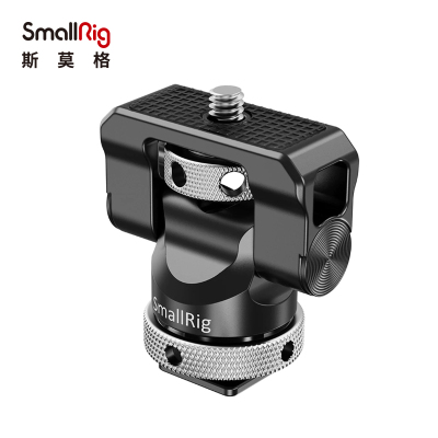 SmallRig斯莫格冷靴监视器支架相机配件魔术怪手支架单反配件2346