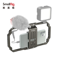 SmallRig斯莫格 iPhone X手机兔笼华为手机壳通用配件 2791