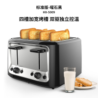 烤面包机家用古达多士炉多功能早餐烤吐司机小型4片_标准版-金属黑