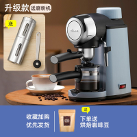 小熊(bear)咖啡机家用小型全半自动意式现磨迷你蒸汽式打奶泡机一体智能_咖啡机磨豆机_官方标配