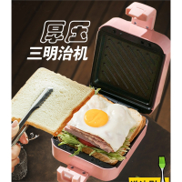 三明治早餐机古达家用多功能小型轻食烤面包机吐司煎鸡蛋三文治机_绿色