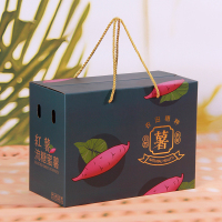 [扶余]红薯蜜薯礼盒包装盒5-10斤手提小香薯地瓜番薯礼品包装纸箱空盒子10件