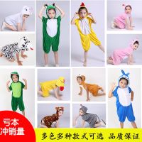 万圣节儿童动物服装恐龙衣服青蛙演出服小兔子猪幼儿园老虎鼠表演