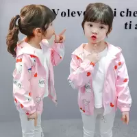 女童春秋外套2020年新款儿童中小童洋气韩版女宝宝春装外套夹克潮
