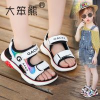 男女儿童凉鞋新款韩版夏季软底中大童学生儿童运动沙滩鞋
