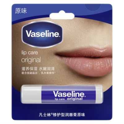 【官方正品】凡士林/Vaseline修护型润唇膏原味滋养保湿水嫩润泽3.5g 微晶凝冻