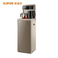 [苏宁物流]苏泊尔(SUPOR)茶吧机SW-CBJ32 家用饮水机烧水壶柜子一体下置水桶全自动高端智能新