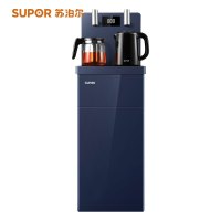 [苏宁物流]苏泊尔(SUPOR) 茶吧机SW-CBJ07 家用饮水机烧水壶柜子一体下置水桶全自动高端智能新