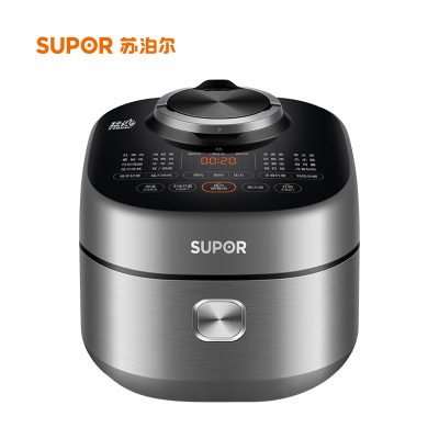 [苏宁物流]苏泊尔(SUPOR)5L电压力锅SY-50FH75Q家用大容量IH电磁加热双胆球釜智能高压锅2200w猛火