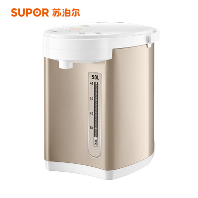 [苏宁物流]苏泊尔(SUPOR)电水瓶SW-50S71A电热水瓶 5L大容量调温家用烧水壶全自动断电 智能恒温保温电水壶