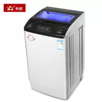 长虹10公斤大容量波轮式全自动洗衣机家用商用风干热烘干一体机 10公斤 热烘干+蓝光款