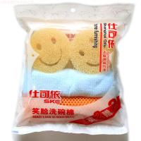 仕可依(SKE) 笑脸洗碗棉套装 两块笑脸洗碗棉,1块去污纤维巾,1块网状洗碗布