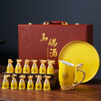 苏宁放心购十二生肖白套装陶瓷酒具家用12兽创意礼品