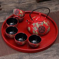 苏宁放心购中式陶瓷结婚茶具套装新婚婚庆用品长辈敬茶杯壶