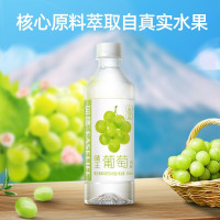 宜简苏打水饮品睛王葡萄味360ml