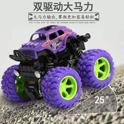 贻贝 2020新款 惯性四驱越野车儿童男孩模型车耐摔玩具车小汽车玩具