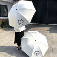 韩国ins原创可爱少女搞怪小猪猪黑胶防晒伞遮阳晴雨伞情侣雨伞