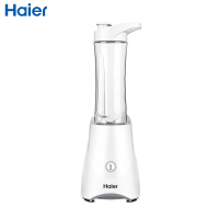 海尔（Haier）榨汁机HBL-P06B3W四页立体刀头快速榨汁双杯便携密封水果汁机