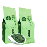 新茶散装绿茶日照充足茶叶炒青绿茶春茶叶批浓香型高山云雾茶