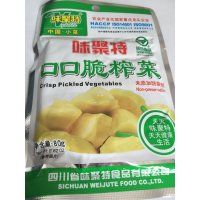 味聚特口口脆榨菜芯下饭菜开胃菜四川特产泡菜小咸菜 80g/袋