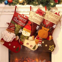 圣诞袜子礼物袋超大号圣诞节礼物男童装饰家庭布置苹果糖果袋摆件