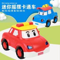 儿童过家家迷你卡通三轮摇摆巴士工程军事惯性车趣味玩具