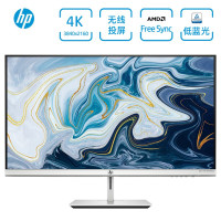 惠普(HP) U27 27英寸 4k 无线投屏显示器 IPS 微边框 低蓝光爱眼 显示屏(带HDMI线)