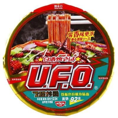 日清UFO飞碟炒面铁板色拉鱿鱼味123g