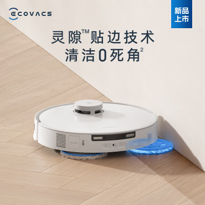 科沃斯 DEEBOT 扫地机器人 灵尘 PRO