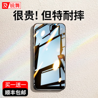 锐舞iPhone11钢化膜X苹果11手机iPhoneX全屏XS覆盖适用于XMax贴膜ProMax蓝光XR防摔pro全包