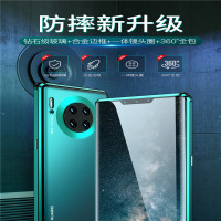 锐舞适用于华为Mate30Pro手机壳Mate30EPro双面玻璃磁吸mete全包防摔5G保护套mt30机壳外壳m30