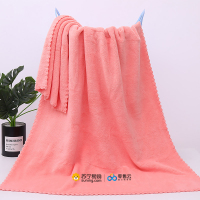 [零售云定制套装毛巾浴巾]家居日用珊瑚绒毛巾浴巾套装创意礼品
