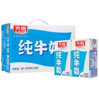 光明纯牛奶250ml*16 箱装