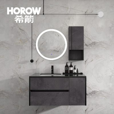 希箭/HOROW 墨峰系列水泥灰色工业风实木加厚浴室柜岩板台面智能镜O2O(不含安装)