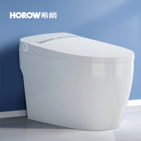 希箭/HOROW R1无水压智能马桶即热式多重冲洗脚感冲水大冲力坐便器O2O(不含安装)