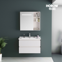 希箭(HOROW) 3207系列格林兰灰色多层实木板智能浴室柜双抽屉款O2O(不含安装)