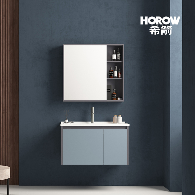 希箭(HOROW) 1211系列普通镜柜浴室柜多层实木板现代简约风O2O(不含安装)