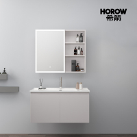 希箭(HOROW)1212系列智能镜陶瓷盆90cm浴室柜O2O(不含安装)