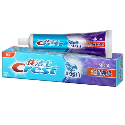佳洁士(Crest)3D沁醒冰橙牙膏120g 祛牙渍 茶渍 去黄牙 勤刷牙 增强牙齿抵抗力(新老包装 随机发货)