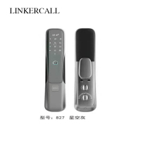 LINKERCALL智能锁 827 指纹锁 指纹/密码/IC卡//钥匙/临时密钥 日本电机 美国芯片