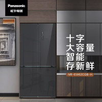 松下(Panasonic)628升十字对开门冰箱 宽幅变温 1级能效 APP智控 顶置压缩机 NR-EW62CGB-H