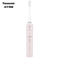 松下(Panasonic)电动牙刷成人充电式声波细软毛情侣款家用牙刷日本磁悬浮马达电动牙刷 粉色EW-PDL34P405