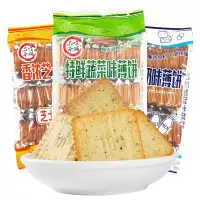 品味本铺 牛奶味薄饼300g