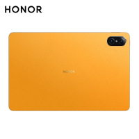 HONOR/荣耀V7 Pro 11英寸平板电脑 120Hz高刷新2.5K全面屏游戏网课学习办公Pad 8+256GB[WIFI版]晨晖金